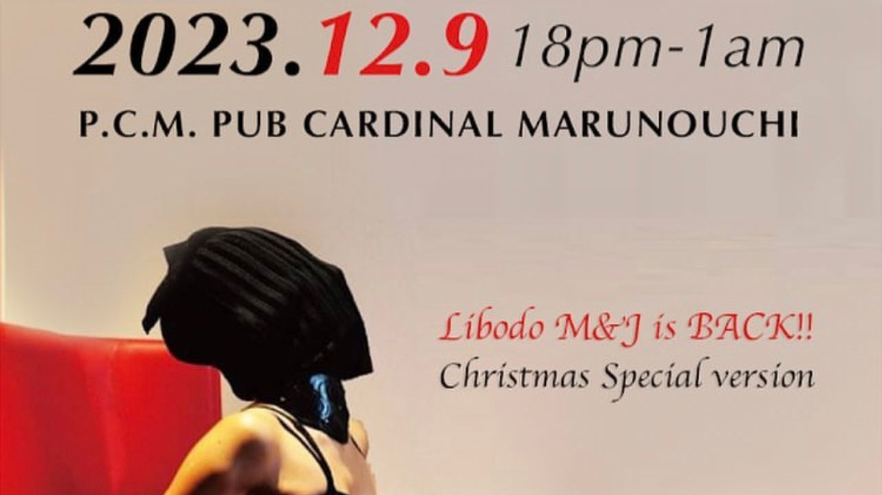 12.9 alicetek join a fetish party "Libido" @ Marunouchi